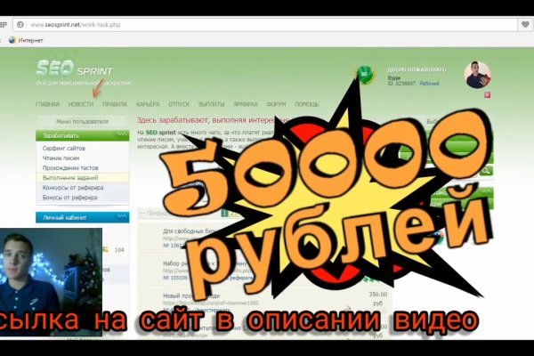 Kraken darknet market ссылка