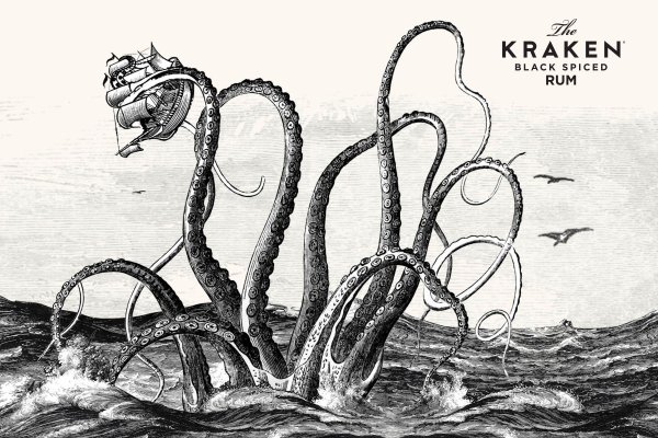 Как зарегистрироваться в kraken