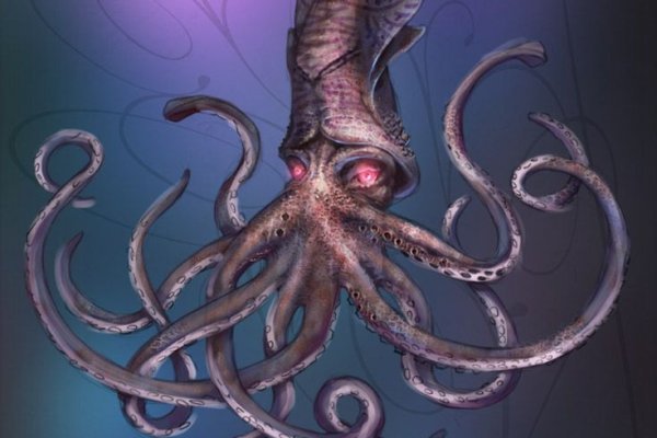 Kraken tor