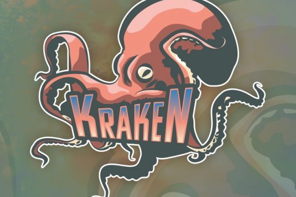 Kraken https что это